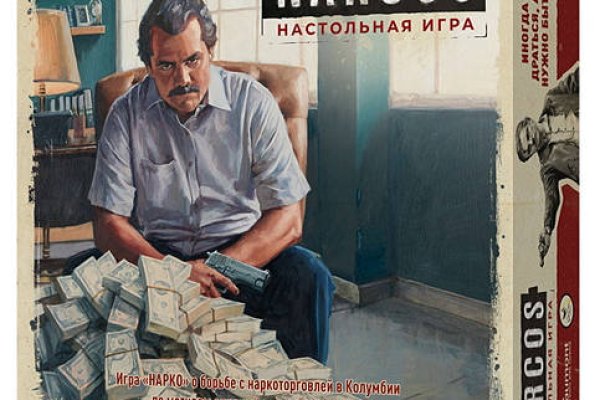 Кракен маркетплейс москва видео