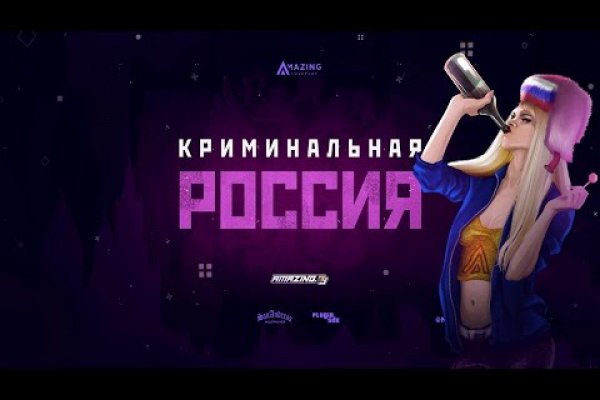 Оригинальная ссылка на кракен