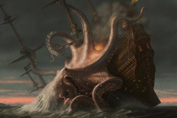 Kraken актуальное