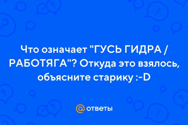 Наркосайт кракен