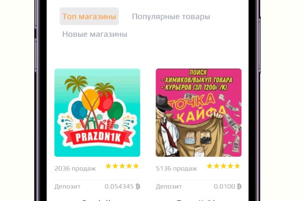 Кракен сайт маркетплейс ссылка
