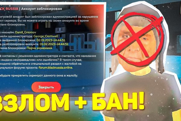 Kraken новая ссылка
