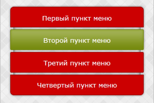 Кракен магазин нарков