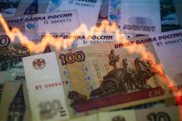 Кракен запрещенные вещества