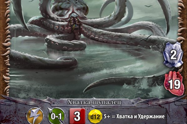 Ссылки сайтов даркнета