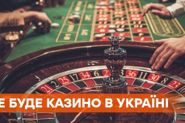Ссылка кракен vk2 top