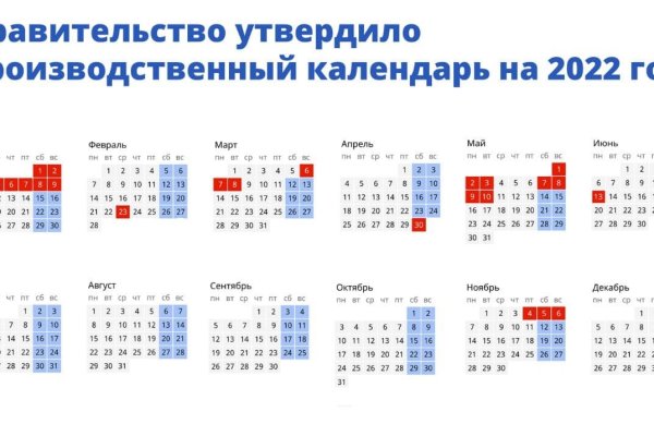 Кракен маркетплейс зайти