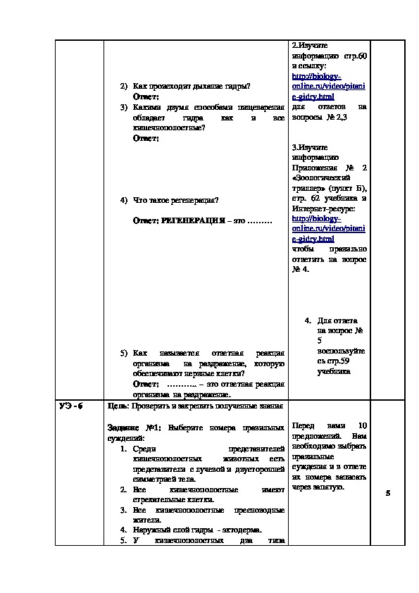Кракен сайт kr2web in цены