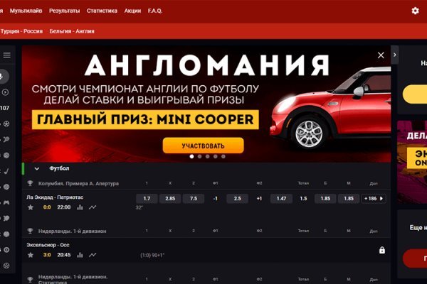 Кракен даркнет тг