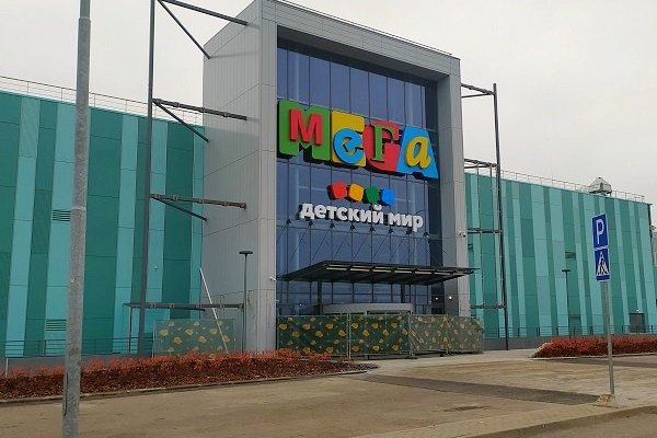 Кракен ссылка на рабочее зеркало
