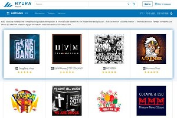 Кракен даркнет площадка ссылка