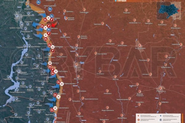 Кракен сайт войти