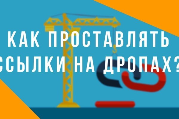 Kraken forum