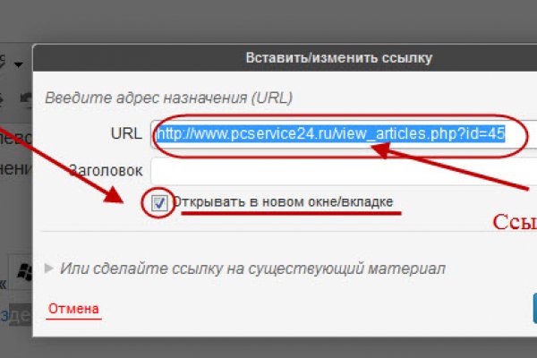 Кракен точка ат