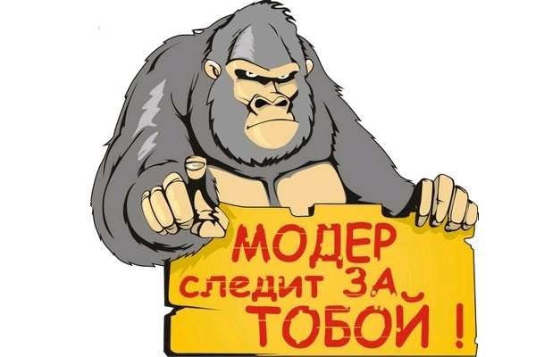 Кракен сайт войти