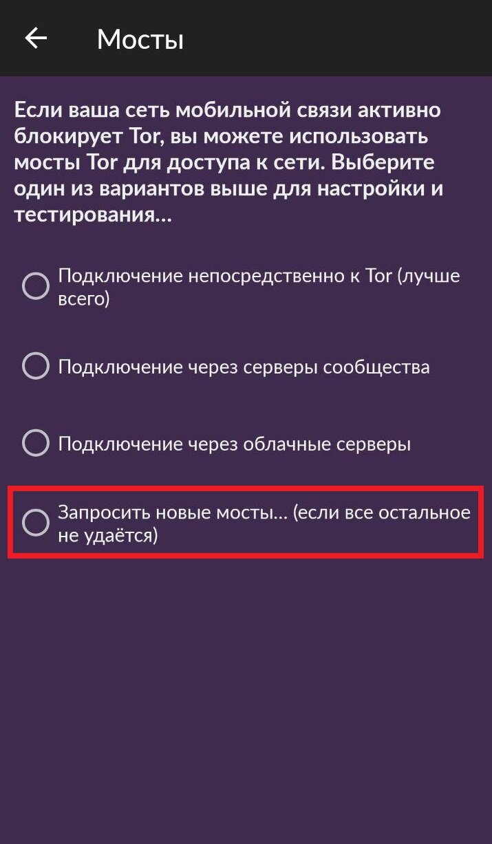 Кракен площадка ссылка