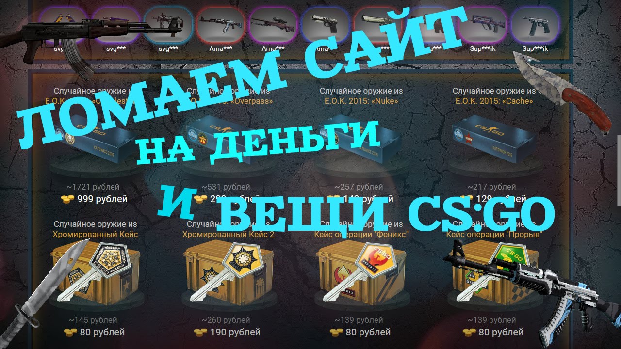 Кракен онион даркнет площадка