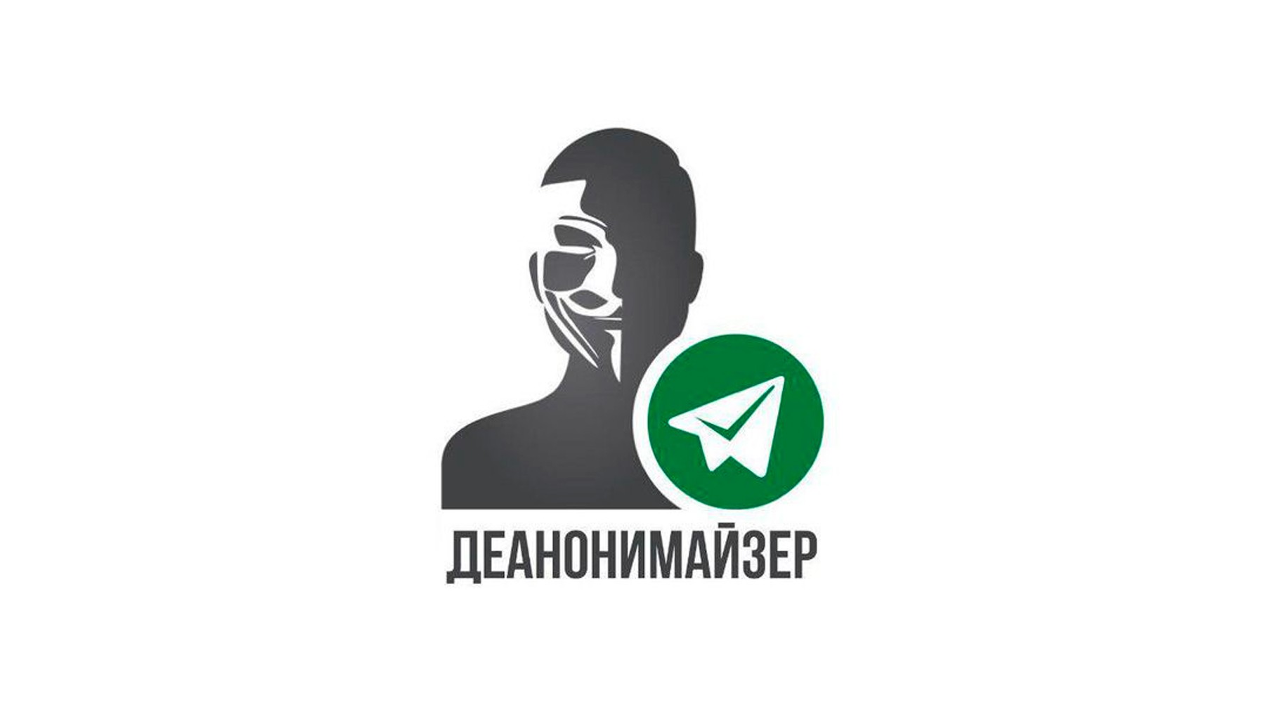 Ссылка на kraken at